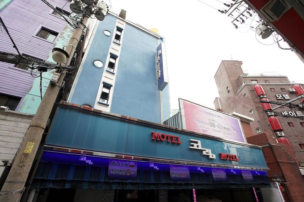 undefined Wangsimni Corim