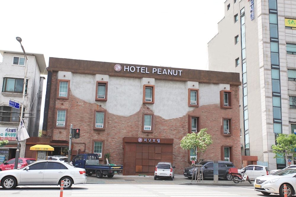 undefined Guui Peanut 4