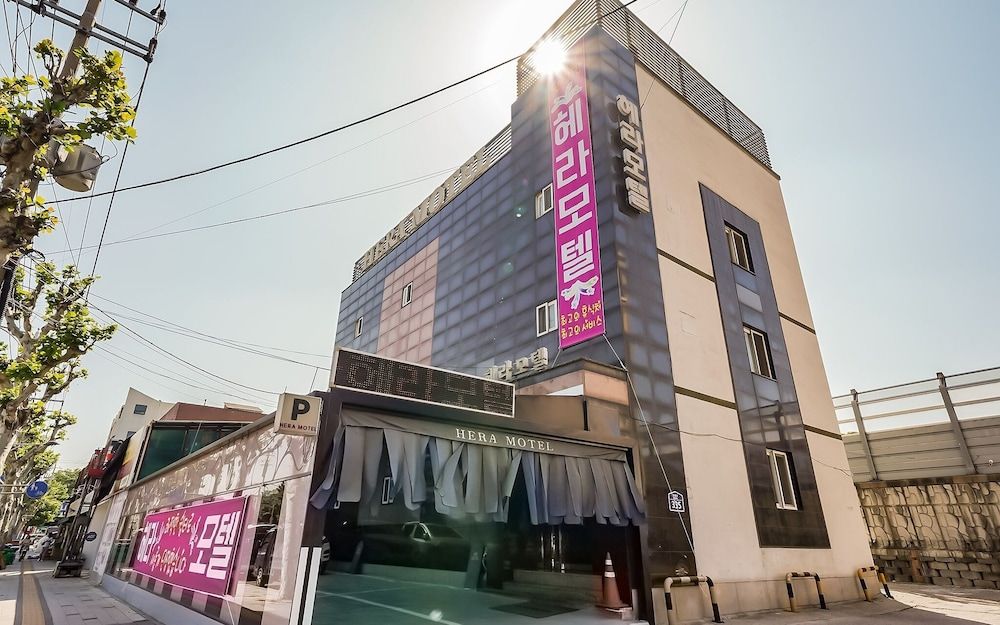 undefined Junggok Hera