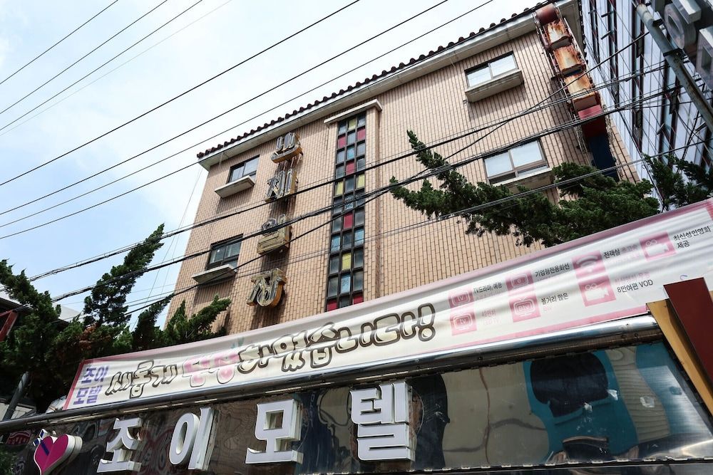 undefined Sillim Joy