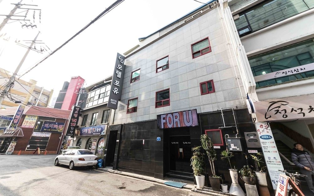 undefined Yeongdeungpo For U 3