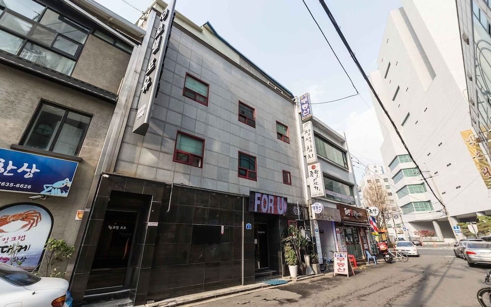 undefined Yeongdeungpo For U