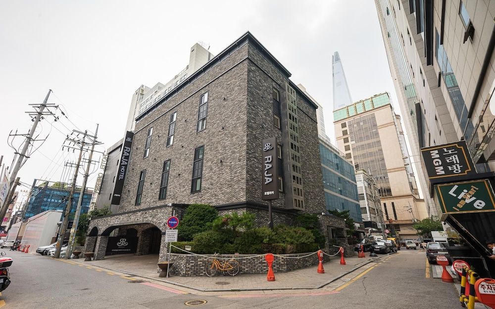 undefined Jamsil Raja 4