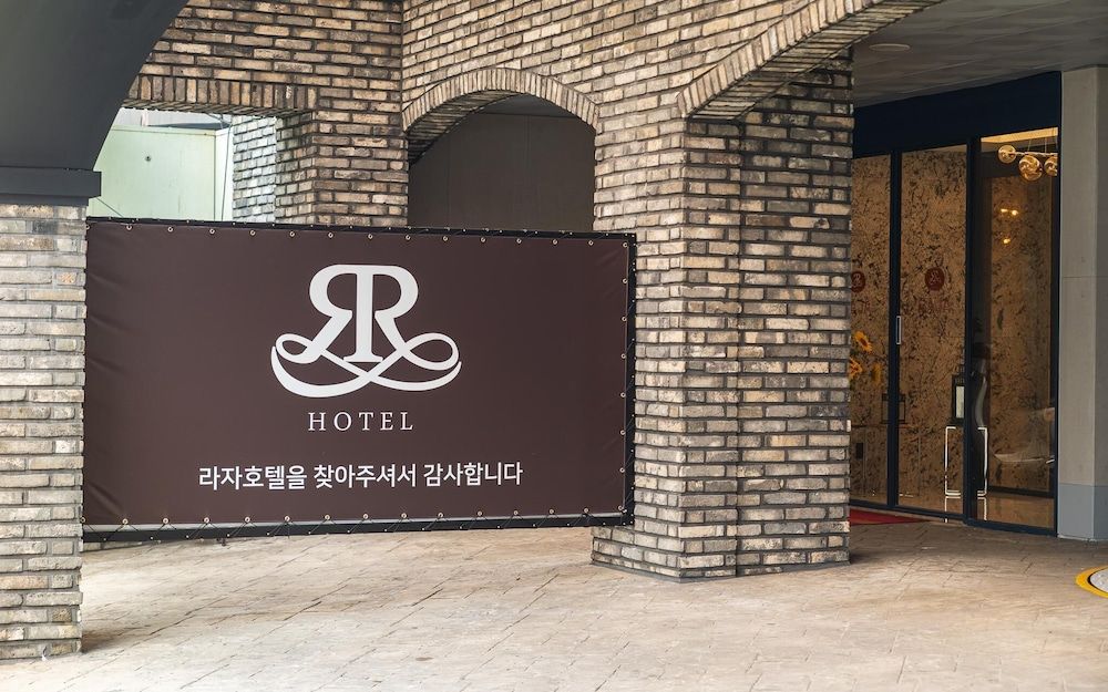 undefined Jamsil Raja 3