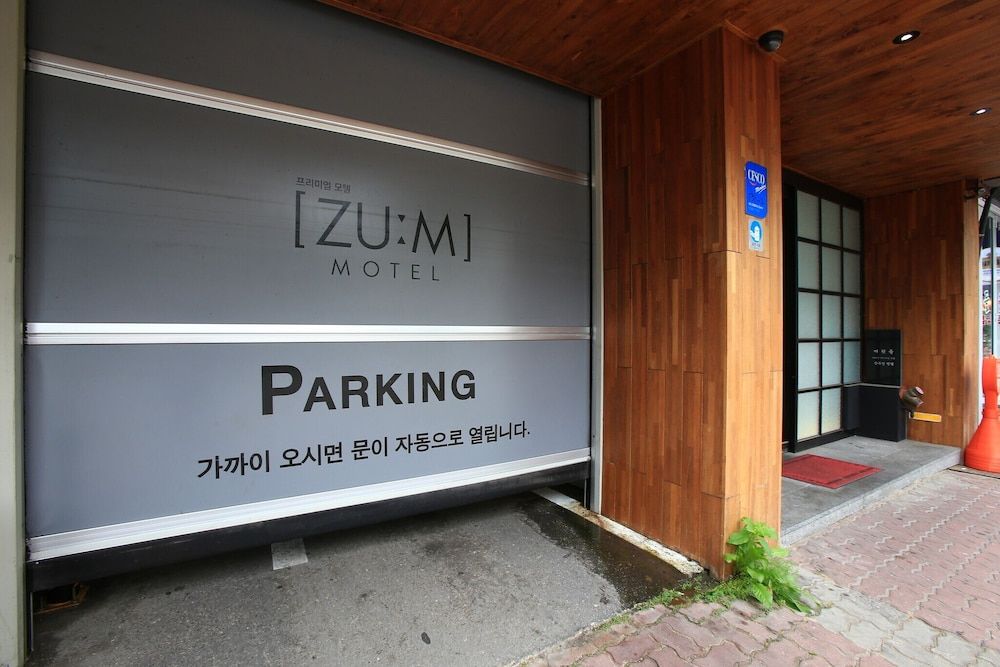 undefined Jamsil Zum 4