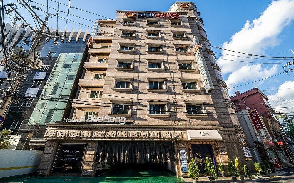 undefined Bulgwang Aubeson