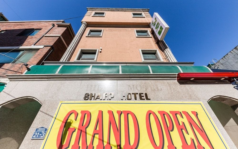 undefined Yongsan Sharp Hotel 3