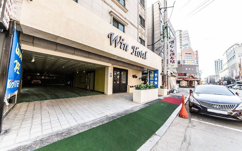 undefined Gildong Win