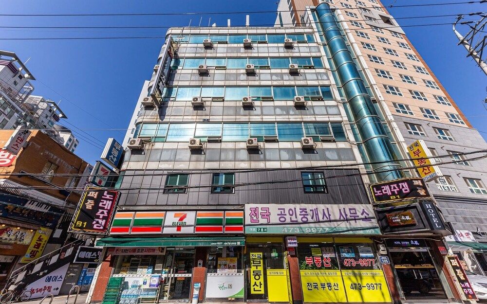 undefined Gildong Orient 8