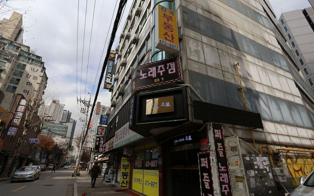 undefined Gildong Orient 3