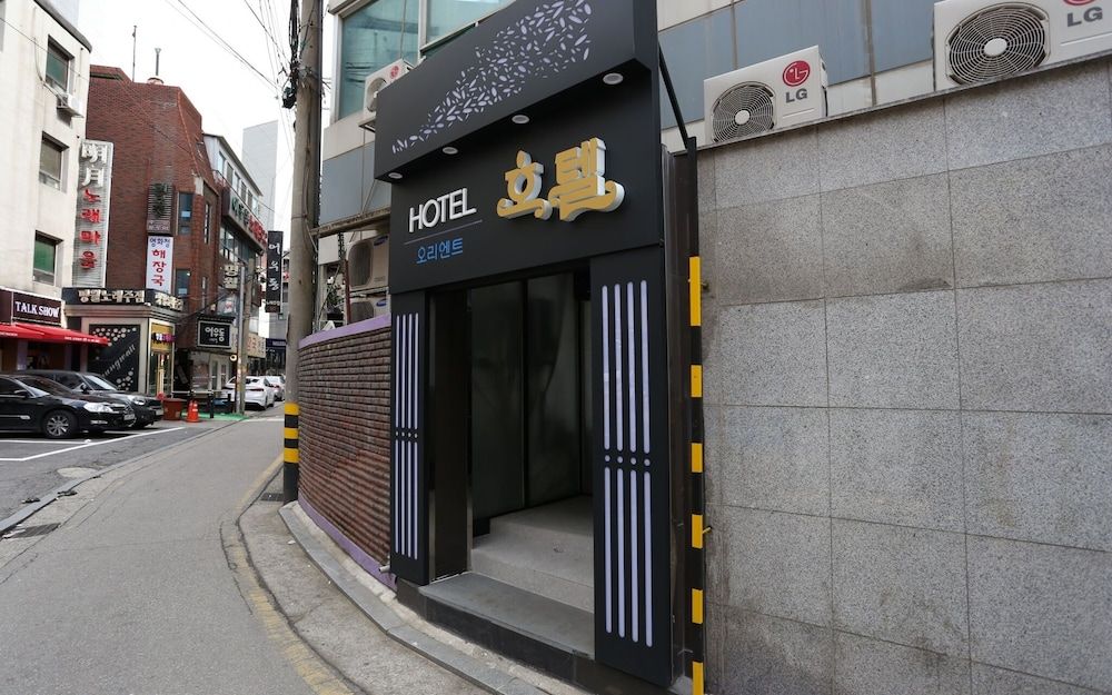 undefined Gildong Orient 4