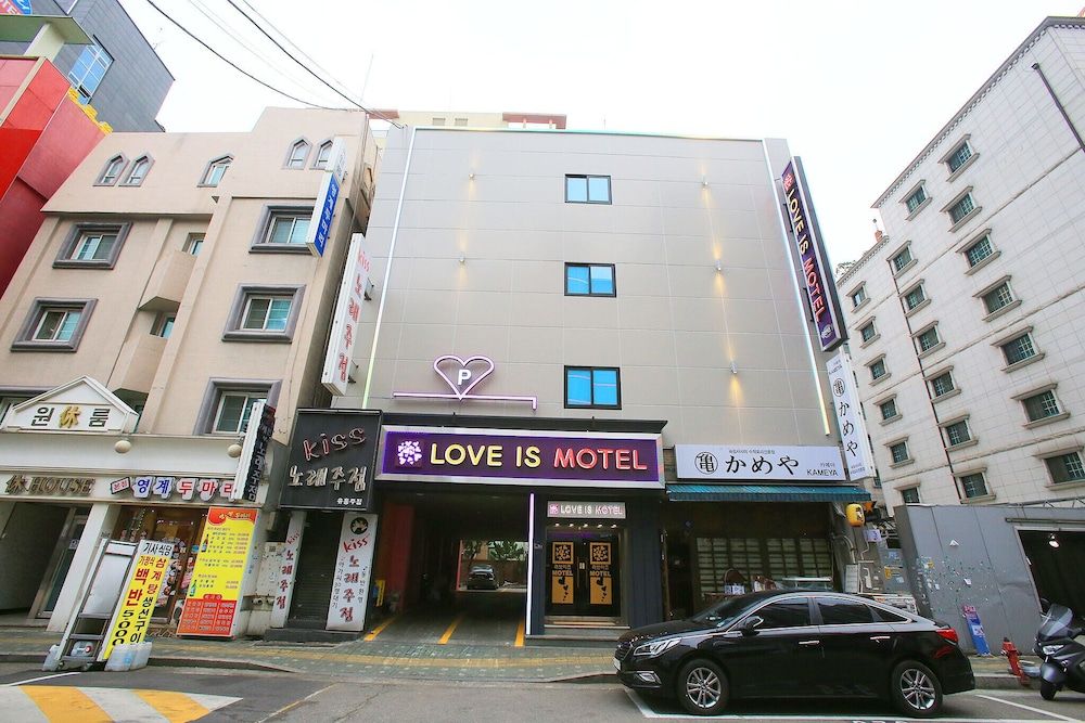 undefined Gildong Love is Motel