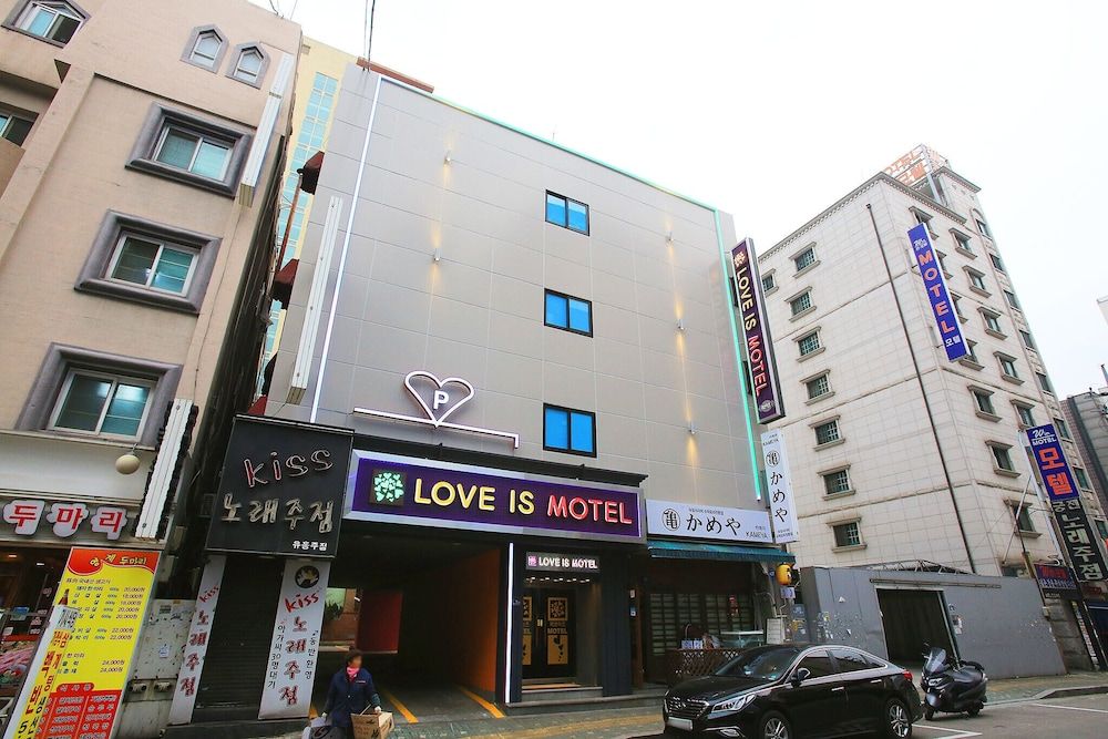 undefined Gildong Love is Motel 2