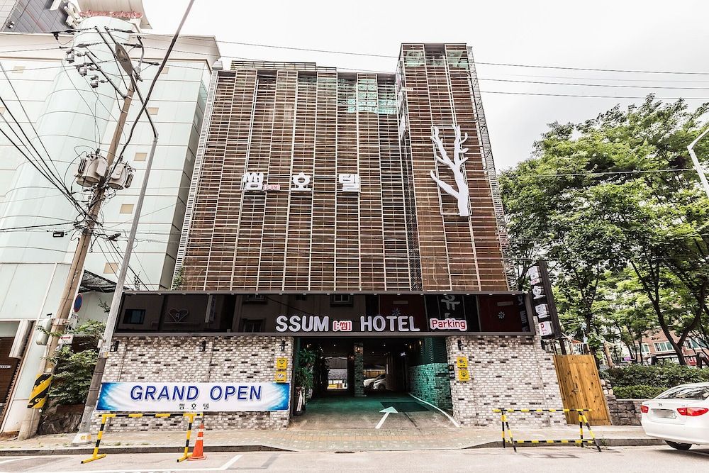 undefined Gildong Ssum