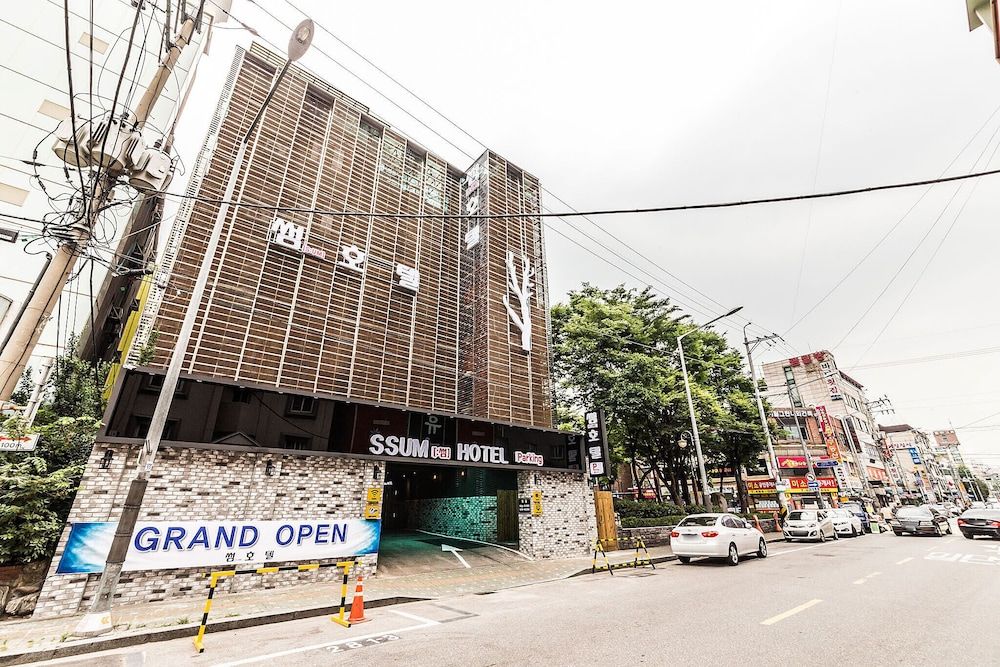 undefined Gildong Ssum 2