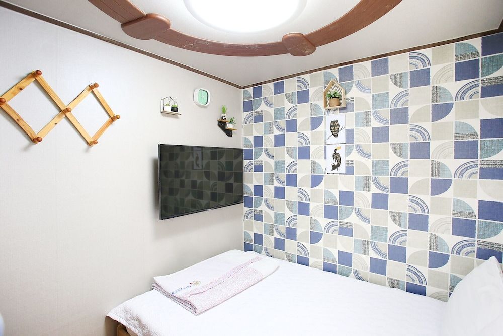 undefined Konkuk University Stay 10