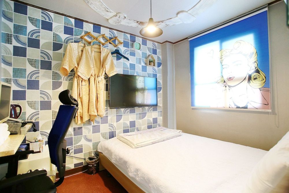 undefined Konkuk University Stay 4