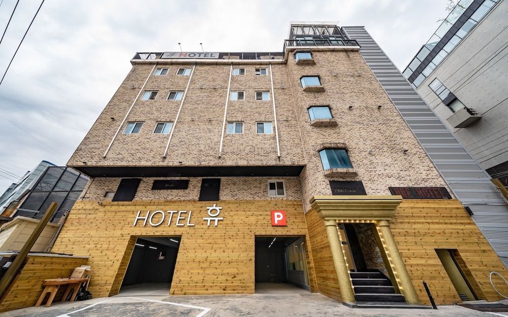 undefined Nonhyeon Hyu