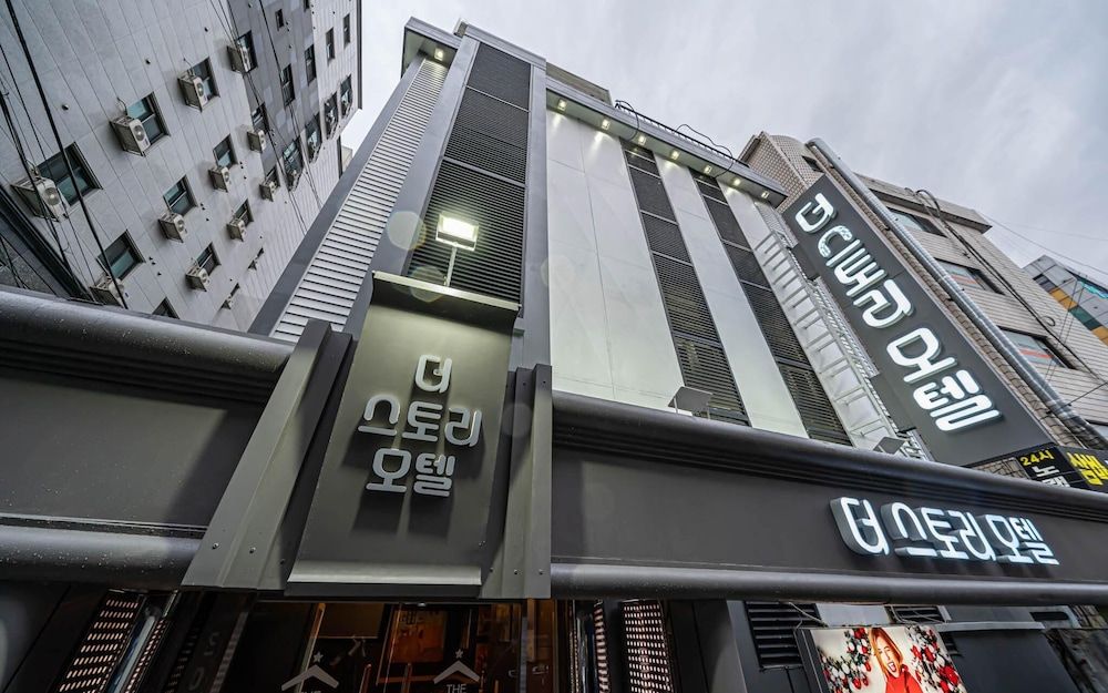 undefined Sillim The Story