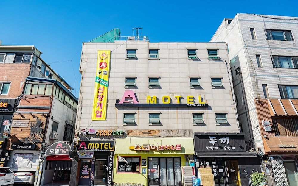 undefined Sindang A 2