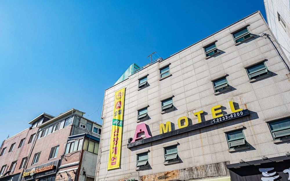 undefined Sindang A 3