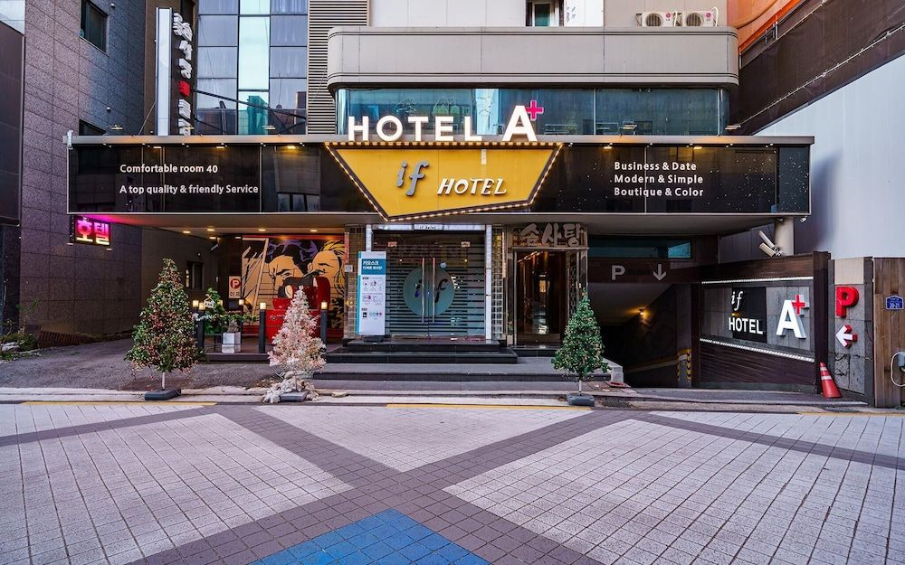 undefined Nowon A Plus Hotel 2