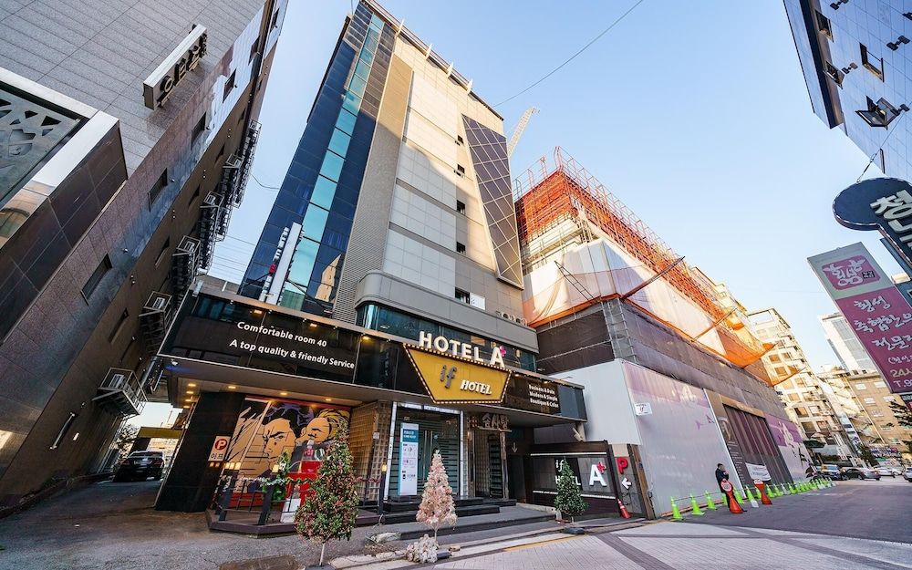 undefined Nowon A Plus Hotel