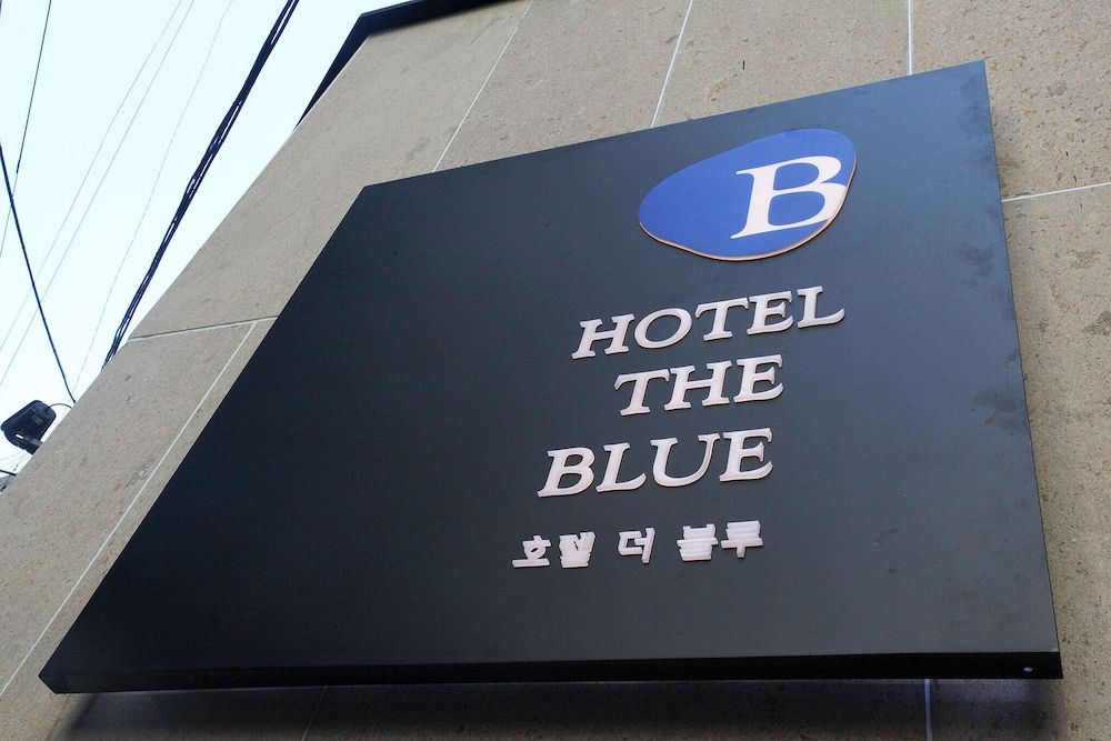 undefined Cheonho Hotel The Blue 9