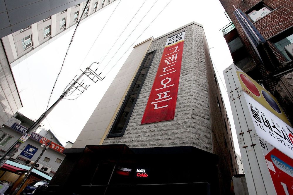 undefined Geumcheon Kkomo 3