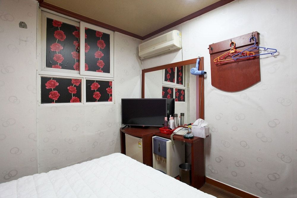 undefined Guro City Park 9