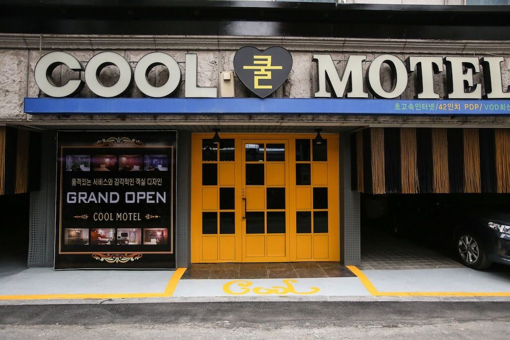 Sillim Cool Room (Special room (twin free viewing of Ne) 9