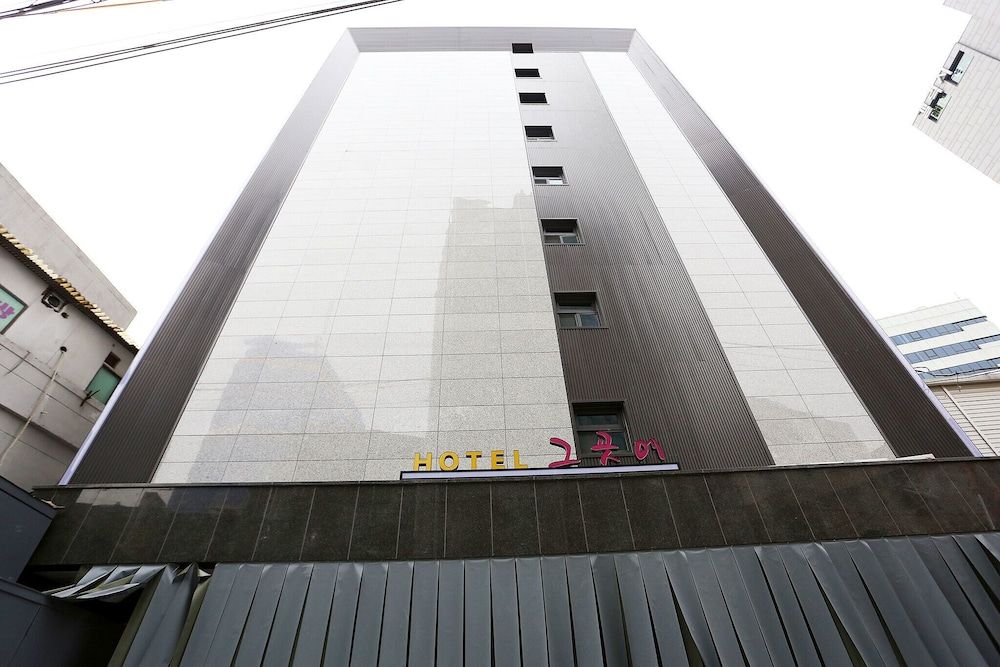 undefined Yeongdeungpo Hotel Geugose