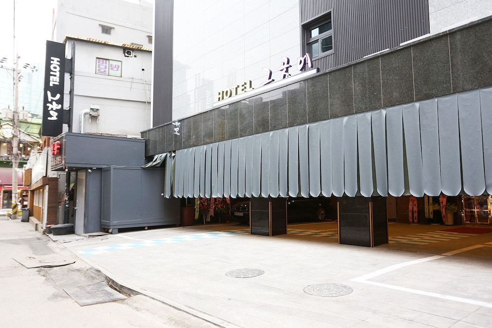 undefined Yeongdeungpo Hotel Geugose 3