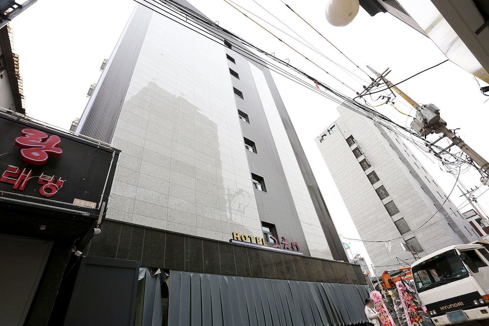 undefined Yeongdeungpo Hotel Geugose 2