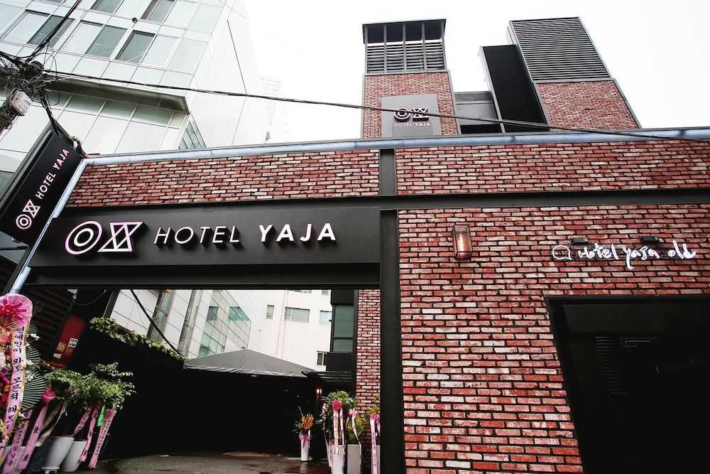 undefined Yaja Gangnam Nonhyeon 3