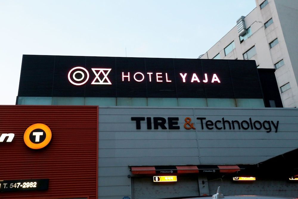 undefined Yaja Gangnam Nonhyeon 6