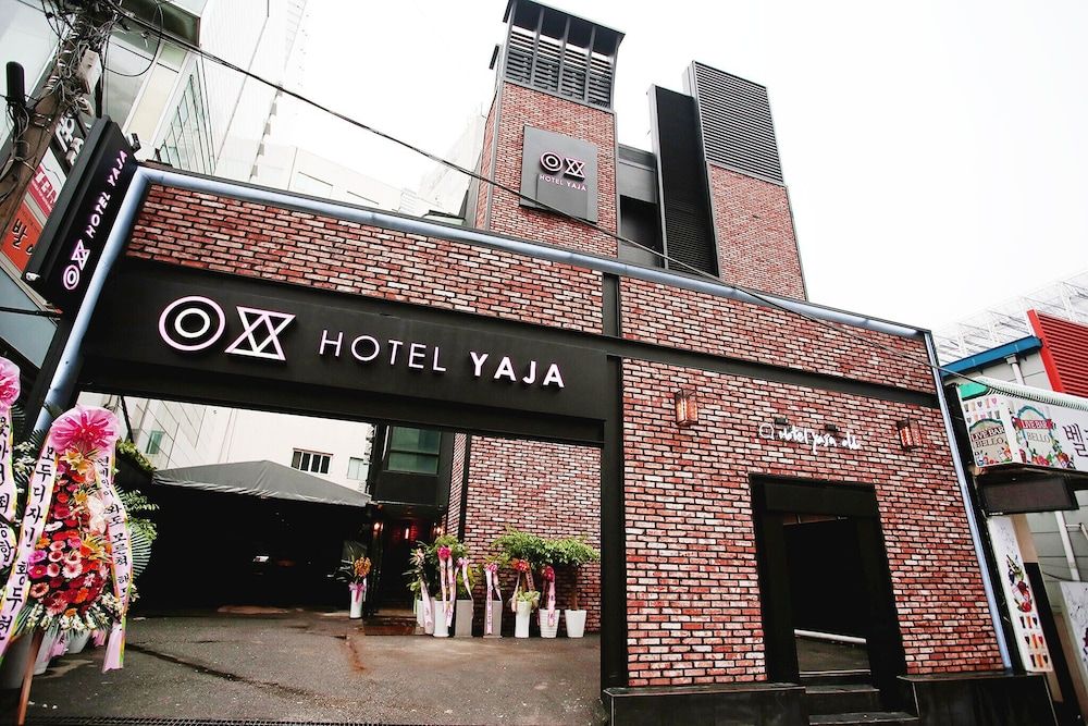 undefined Yaja Gangnam Nonhyeon 4