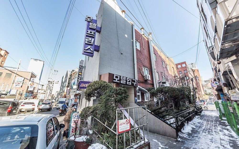 undefined Yaksu Prince Motel 3