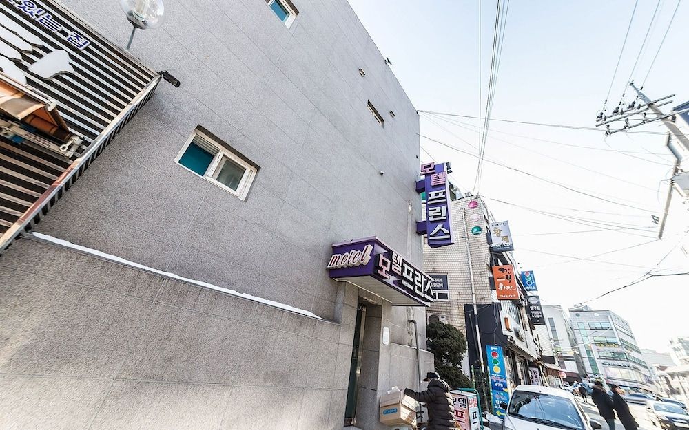 undefined Yaksu Prince Motel 2