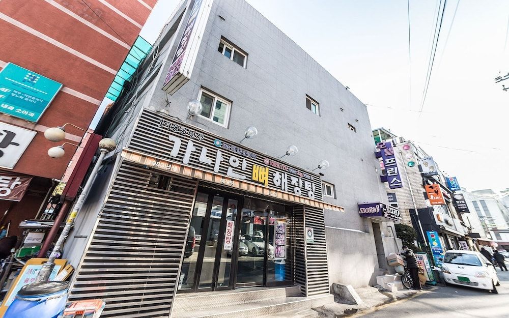 undefined Yaksu Prince Motel