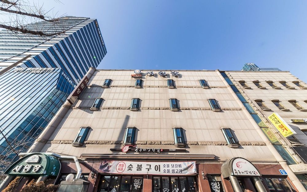 undefined Hapjeong Seowonjang