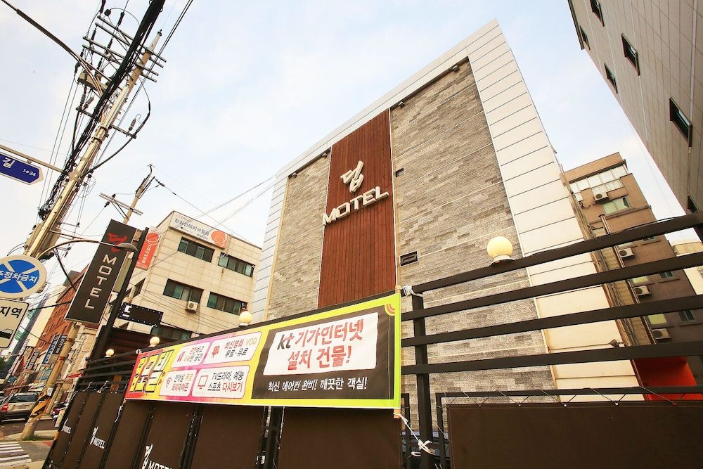 undefined Konkuk University Deep 4