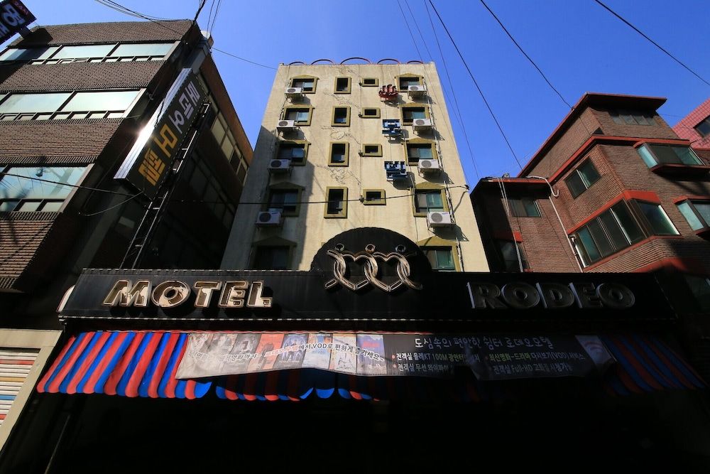 undefined Hwagok Rodeo