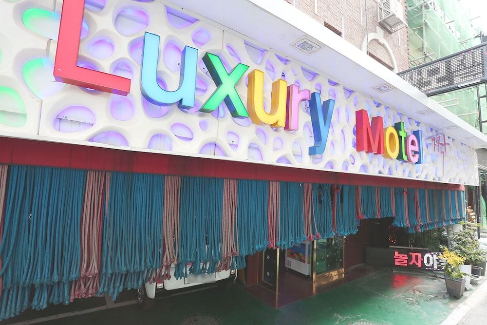 undefined Suyu Jjak 2