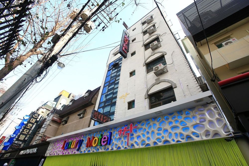 undefined Suyu Jjak 5