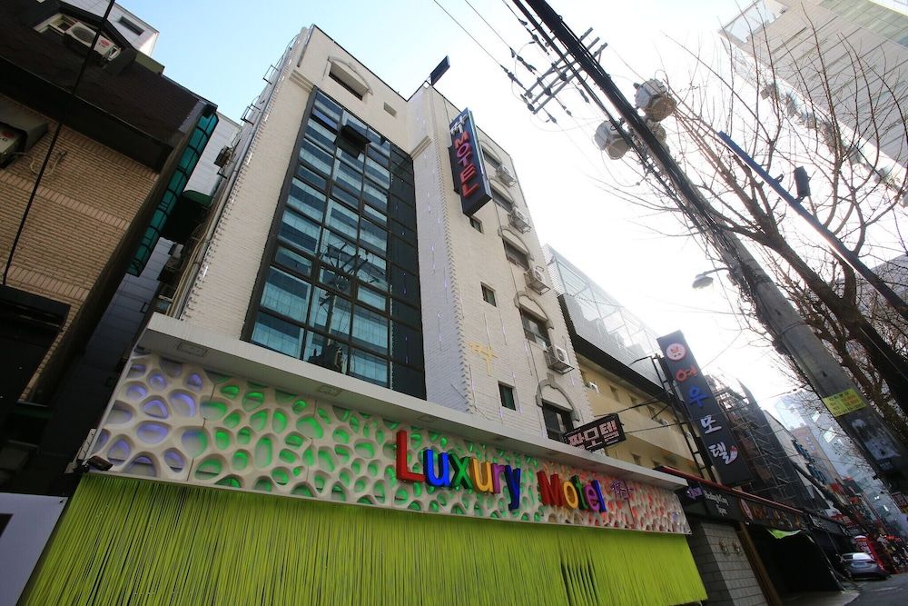 undefined Suyu Jjak 3