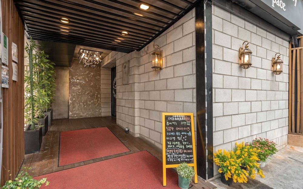 undefined Suyu Fox 3