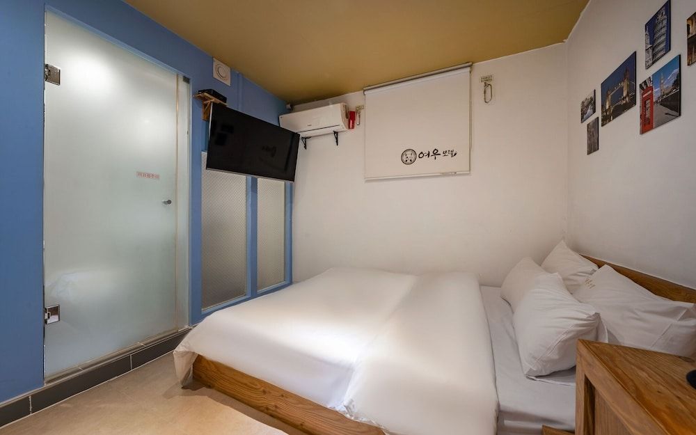 Suyu Fox Room (Netflix + 2PC (parking available)) 3