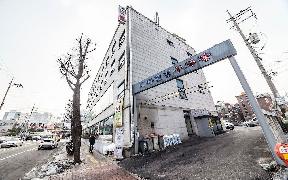 undefined Mia Thema Motel