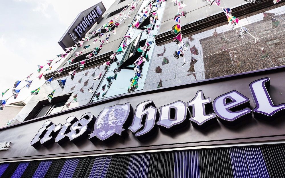 undefined Yeongdeungpo Iris 2